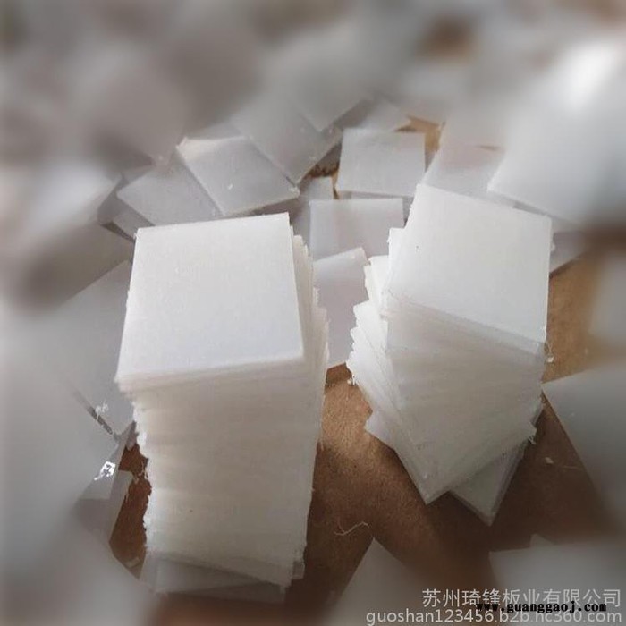 pc乳白板  导光板  包工包料图3