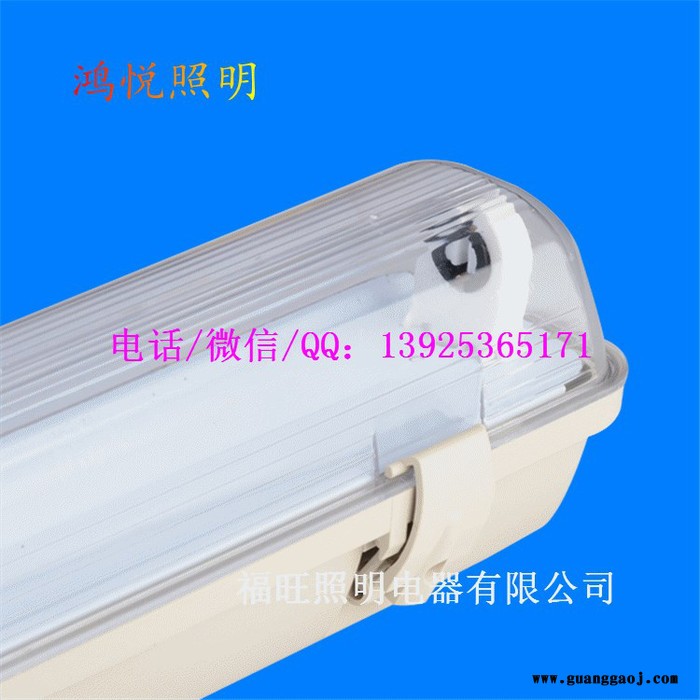 LED三防灯公司 防水支架工厂 单管 双管三防灯具 厂家现货图3