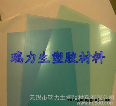 透明聚碳酸酯、透明PC耐力板、导光板图2