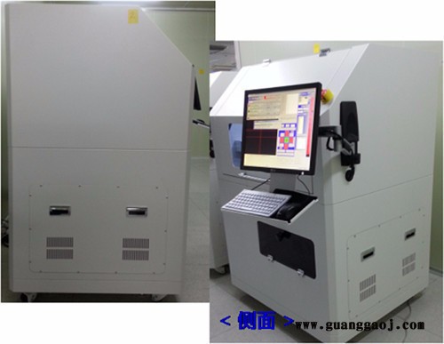 供应HYT-3030导光板全自动网点撞点机及超精密V-CUT加工设备（深圳华永精密）图1