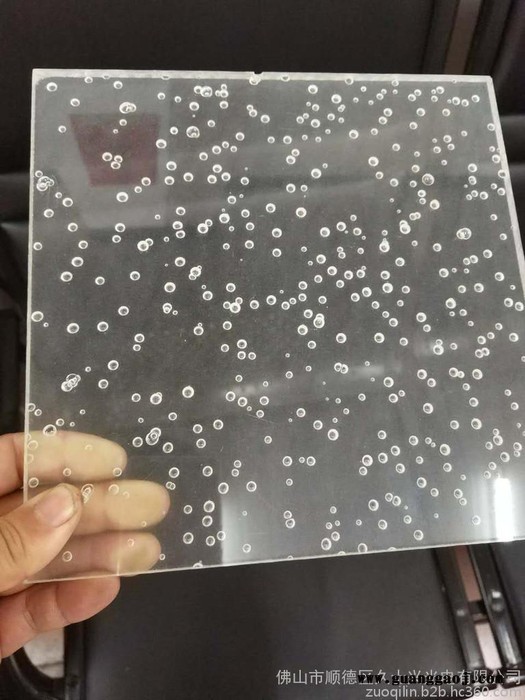 久士兴 灯饰板亚克力浇铸  气泡板导光有机玻璃图2