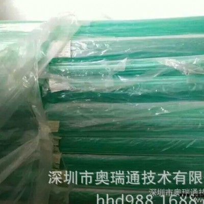 面板灯三件套亚克力导光板  PS扩散板  反射膜