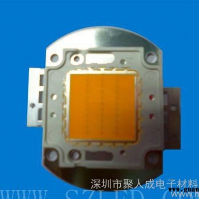 30W大功率LED集成光源  LED单灯 新世纪30mil芯片 铜支架