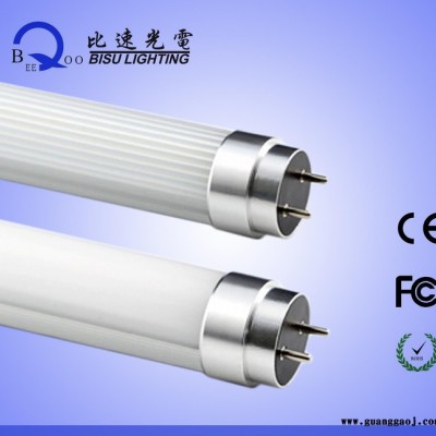 直销1.5米22WLED日光灯管  金属堵头T8灯管  LED支架灯