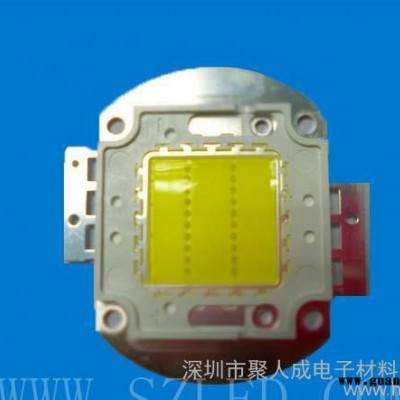 20W大功率LED集成光源  LED单灯 新世纪30mil芯片 铜支架