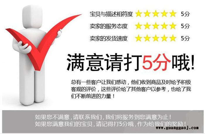 常德雾化散光粉LED导光板LCD光扩散板用色粉图1