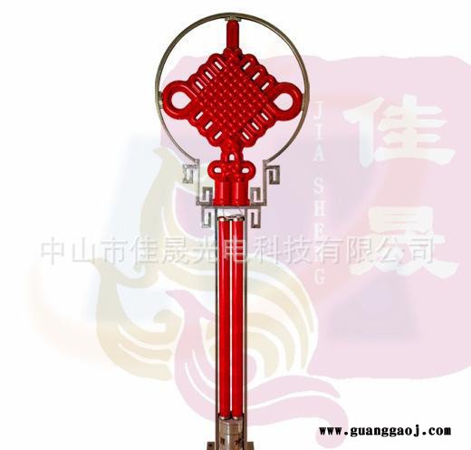 LED落地式中国结|LED道路中国结|led中国结|不锈钢支架中国梦