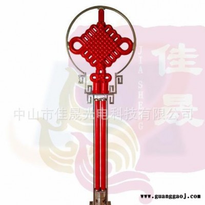 LED落地式中国结|LED道路中国结|led中国结|不锈钢支架中国梦