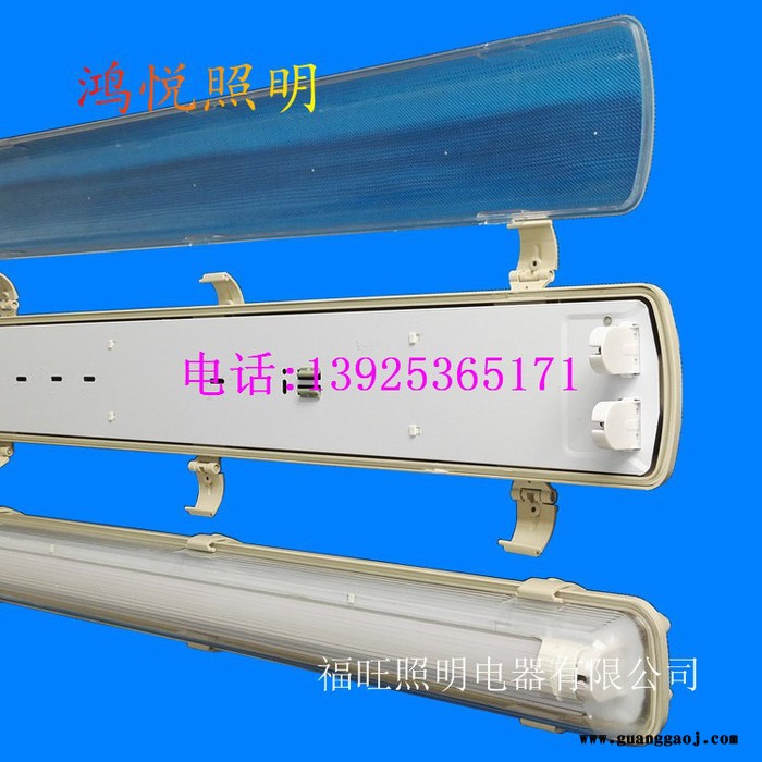 古镇三防灯外壳 LED三防灯现货 T8防水支架 LED防尘灯图4