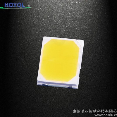 LED贴片24-26lm金线铜支架0.2W高亮度2835灯珠led光源
