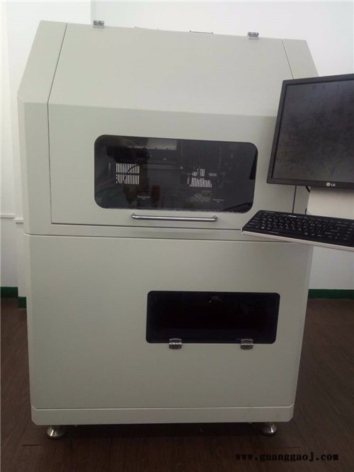 原厂直销全自动手机导光板撞点机 大小点加工撞点以及V-CUT加工图1