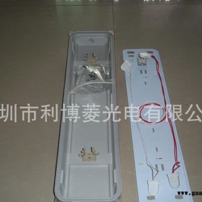 PS/PC三防灯支架   LED三防日光灯架