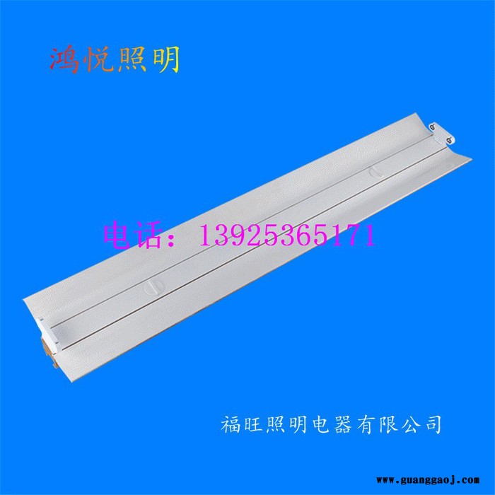 连锁超市照明线槽灯 LED线槽桥架灯 超市线槽光带 鸿悦牌线槽灯图6