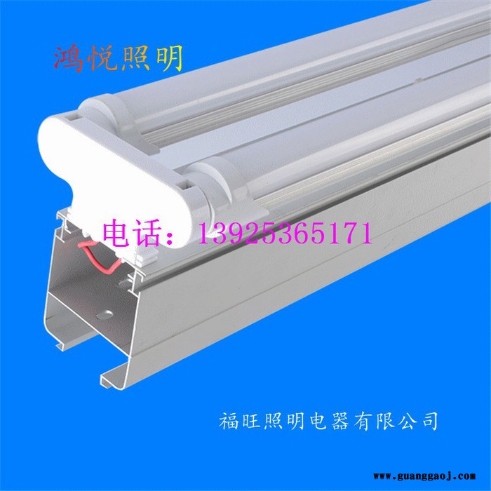 连锁超市照明线槽灯 LED线槽桥架灯 超市线槽光带 鸿悦牌线槽灯图2