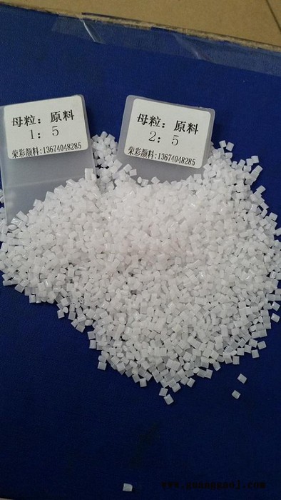 临汾LED导光板LCD光扩散板用色粉价格13674048285图2