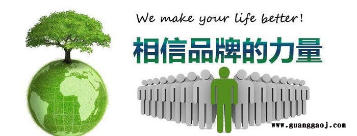 无锡LED导光板LCD光扩散板用色粉价格13674048285图3
