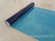 透明pe保护膜，导光板网纹静电膜厂商图2