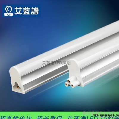 厂家批发LED日光灯T5带支架灯管 23W 1.5米 无暗区拼接 质保3年