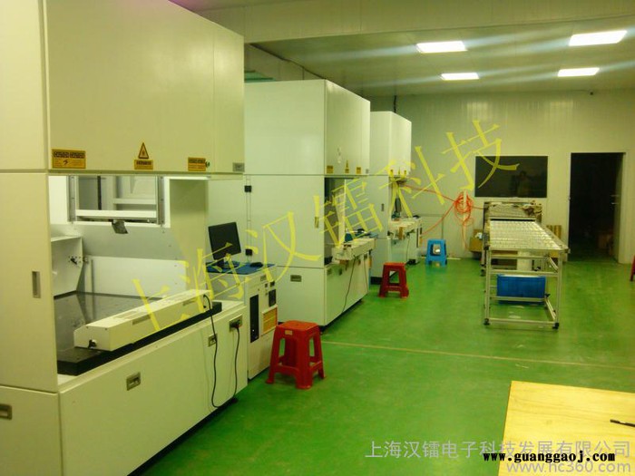 灯具生产设备