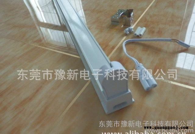 T8日光灯管铝合金支架　LED灯管支架图2