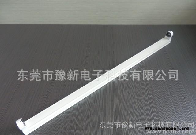 T8日光灯管铝合金支架　LED灯管支架图3