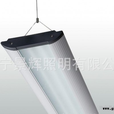 **T5led办公灯  吊线支架灯 玻璃带罩吊线支架灯