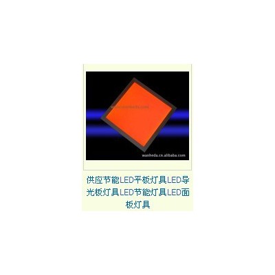 whd8280 LWD背光源 LED背光源
