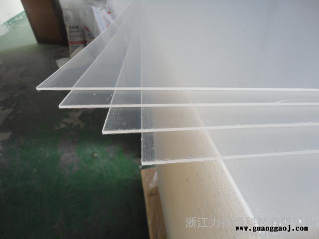 供应三菱Mitsubishi2.0-3.0亚克力透明板LED面板灯导光板用图2