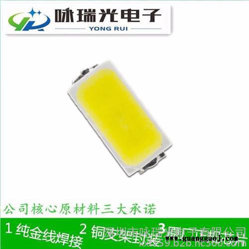 销售小功率led灯珠  led 3014白光/暖白 贴片光源 纯金线 铜支架图7