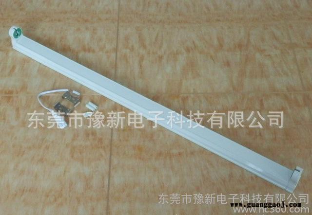 T8铝合金支架　LED铝型材灯架图3