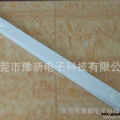 T8铝合金支架　LED铝型材灯架