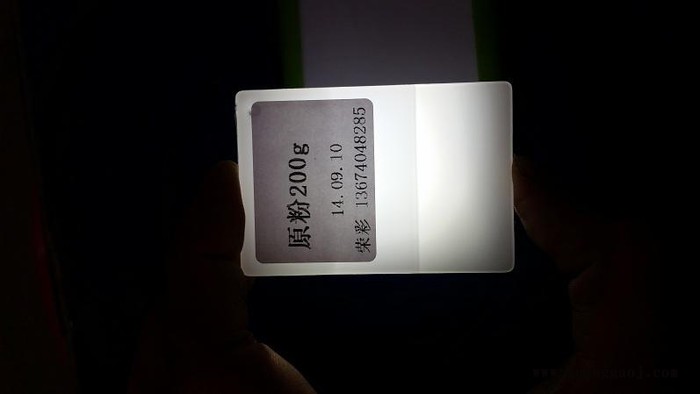 舟山LED导光板LCD光扩散板用色粉∷价格**13674048285图2