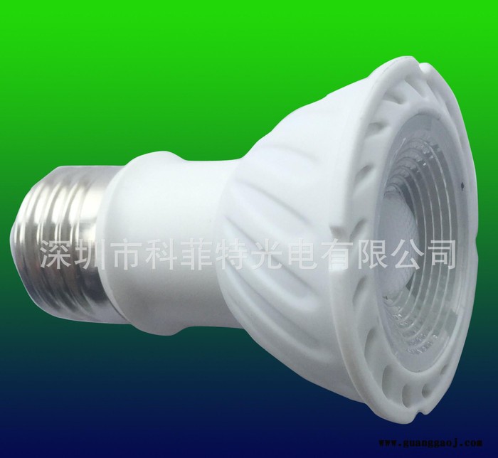 MR16LED天花灯外壳 LED筒灯外壳 LED射灯外壳支架图2