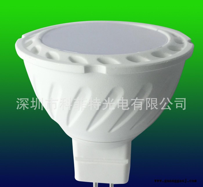 MR16LED天花灯外壳 LED筒灯外壳 LED射灯外壳支架图3