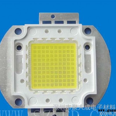 100W大功率LED集成光源  LED单灯 新世纪0.75瓦il芯片 铜支架
