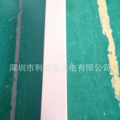 销售LED铝合金支架灯 铝合金三防灯外壳