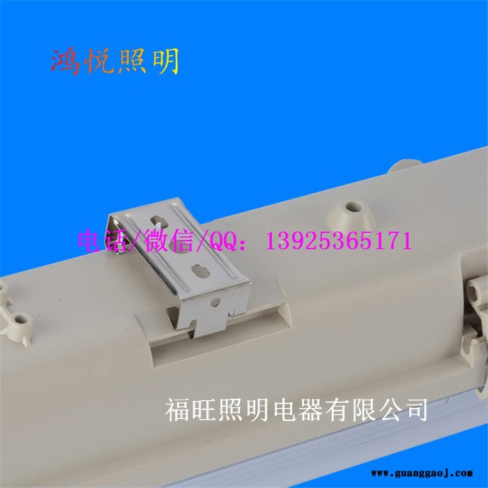 防水防尘照明选LED三防灯 鸿悦牌三防灯具 厂家现货图4