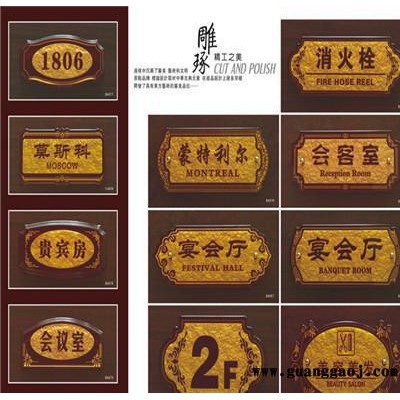 能在雪弗板导光板KT板广告标识牌上打印图案的机器—UV打印