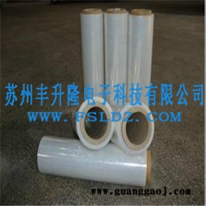 PE防静电保护膜 导光板防静电保护膜图3