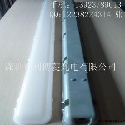t8双管三防灯支架 1.5米乳白led三防灯 贴片三防灯套件