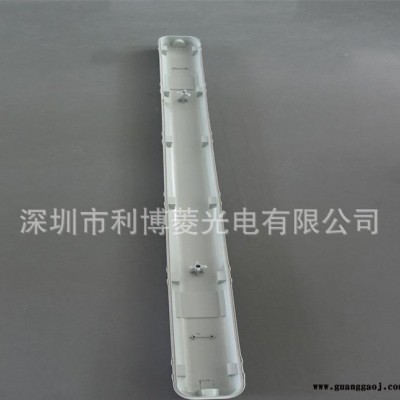 LED支架 T8三防灯 日光支架 T8荧光三防灯