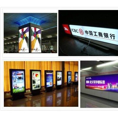 三工光电供应浙江SCM-1600L灯箱导光板激光打点机高速稳定