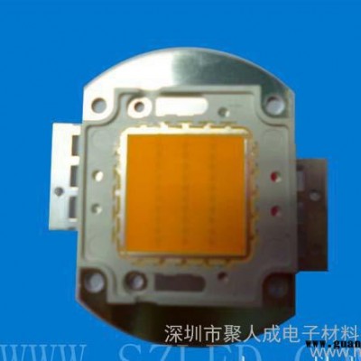 30W大功率LED集成光源  LED单灯 0.75瓦l芯片 铜支架