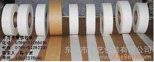 供应展艺端子绕盘纸带LED支架用纸引线框架用无硫纸图7
