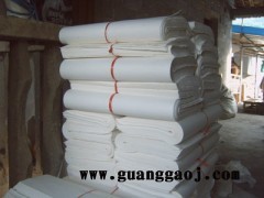 供应展艺端子绕盘纸带LED支架用纸引线框架用无硫纸图4