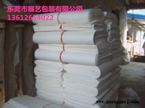 供应展艺端子绕盘纸带LED支架用纸引线框架用无硫纸图6