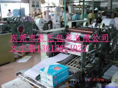 供应展艺端子绕盘纸带LED支架用纸引线框架用无硫纸图2