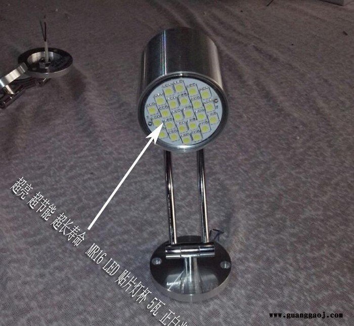 LED 射灯支架过道照画招牌壁灯咖啡厅酒吧KTV客房展厅透光灯