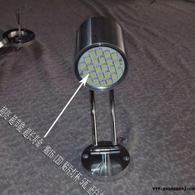 LED 射灯支架过道照画招牌壁灯咖啡厅酒吧KTV客房展厅透光灯