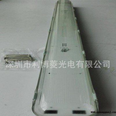 三防灯led套件 三防灯支架led t8IP65三防灯